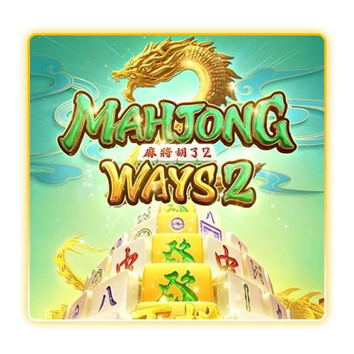 Mahjong Ways 2 by เว็บ ตรง ต่าง ประเทศ ถูก กฎหมาย