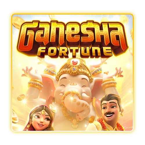 Ganesha Fortune by เว็บ ตรง ต่าง ประเทศ ถูก กฎหมาย
